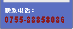 随便写